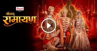 Shrimad Ramayan Today Episode SonyLiv